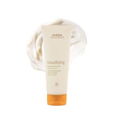 Aveda Beautifying Body Moisturizer 200ml (NEW) picture