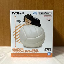 Haikyuu Suyasuya Room Light Figure - Yuu Nishinoya Prize BANPRESTO Japan New picture