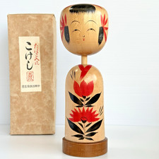 Vintage Japanese Kokeshi Cigarette Dispenser Rotating Head Mechanical VTG Rare picture