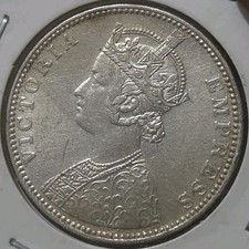 British India Victoria Silver Rupee 1887 B Incused Bombay Mint Top Grade SA32 picture