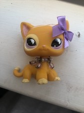 LPS #855 Authentic Hasbro picture