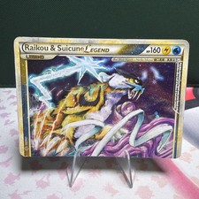 Pokemon HGSS Unleashed - Raikou & Suicune LEGEND (Top) 92/95 - Holo UR - HP DMG picture
