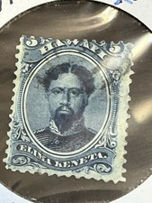 MsStamps US Hawaii # 32 Postage Stamp picture