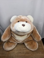 Gund VINTAGE Snuffles Cocoa 4607 Jumbo 20in Teddy Bear FAO Schwarz picture