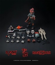 D.One Rage Z Boys Shi Kong 1/12 Action Figure Complete Accessory Set picture