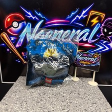 LEGO Bionicle Mask of Light Lewa Nuva Burger King Toy 2003 Green Mask Sealed picture