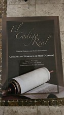 Comentario Hebraico de Meir (Marcos) picture