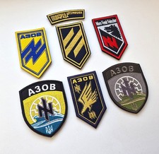 Set of 6 Ukraine Brigades Morale patches, V.2 Ukrainian Army Military Chevrons picture