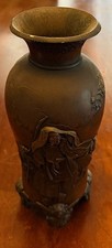 Antique Japanese Meiji Bronze Samurai Pagoda Vase Relief Mixed Metal Inlay As-Is picture