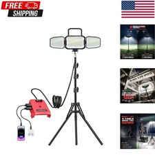 Milwaukee-Compatible 150W LED Work Light with 1.6M Stand, USB-C Charging picture