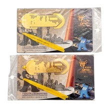 Expo 2010 Shanghai China Licensed Gold Bookmark With Yellow Tassel Haibao Mascot picture
