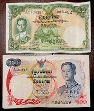 Thailand 1968 100 Baht & 1955 20 Baht King RAMA 2 Banknotes picture