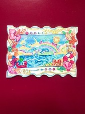 ACEO PRINT Landscape Summer Beach painting KSDurham Art miniature painting picture