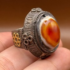 Very Rare Ancient Near Eastern Lukmik Eye Pattern banded Agate Silver Ring picture