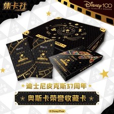 Card.Fun x Disney 100 Pixar 37 Anniversary Oscar Honors Trading Card Sealed Box picture