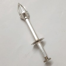 Vintage French Ice Tongs Mechanical Claw Depose Silver Plated Barware France picture
