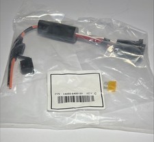 NEW Harris Y-Split Power Cable, Desktop 14050-6400-23 picture