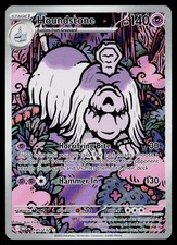 Houndstone Holofoil EN [MEG - 145/132] NM picture