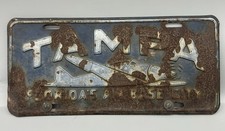 Vintage TAMPA FLORIDA’S AIR BASE CITY Booster License Plate WWII MacDill Field picture