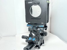 CAMBO SF Body picture
