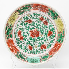 Chinese Porcelain Kangxi Famille Verte Wucai Plate Peony Enamel Qing Marked 18C picture