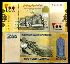 Yemen 200 Rials 2018 Banknote World Paper Money UNC Currency Bill Note picture