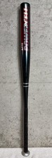 Worth Lite Powercell SBBA Dark Green Adult Softball Bat 26oz 34” - 2 ¼ Barrel picture