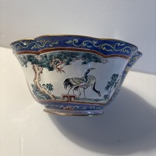 Vintage Chinese Enamel On Copper Bowl picture