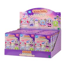 Sylvanian Families Baby Space Costume Epoch 1BOX（＝15pcs）〈Blind Box〉 picture