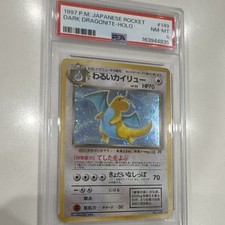 1997 Dark Dragonite Pocket Monsters Pokémon PSA 8 149 Rocket Gang JP Holo Rare picture