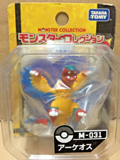 Pokemon Pocket Monsters Moncolle M-031 Archeos / Archeops figure picture