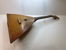 Vintage Russian Folk Balalaika Project / For Restoration / Decor picture