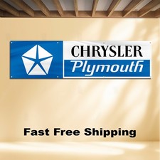 CHRYSLER PLYMOUTH 2'X8' BANNER FLAG picture