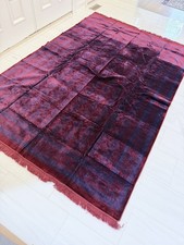 Bokhara Kilim Rug picture