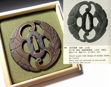 Tsuba a comparable work is held in the collection of the Tokyo National Museum picture