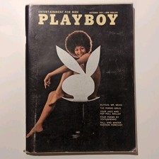 Playboy October 1971 Magazine Butkus . Vintage. Rare  picture