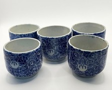 Antique Japan Imari Inban Chawan, Set of 5, Late Edo–Meiji c.1860–1900 picture