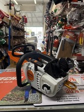 Custom  V-stack Adapter And Foam Filter Upgrade For MS-201TC Chainsaw picture