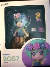 Omori Nendoroid #2057 Basil Figure - 10cm Premium PVC Collectible picture