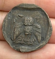 Authentic Ancient Greek Immaculate Athens Owl Attica bronze Coin picture