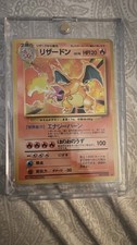 【NM / EX] 1996 Pokemon Holo Charizard No.006 vintage old  Base Set Japanese picture