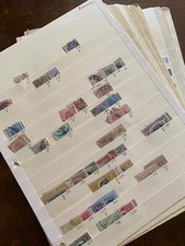 Worldwide Stamps Romania in Stock Pages picture