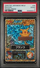 1998 POKEMON JAPANESE MEIJI PROMO PRISM #46 PIKACHU PSA 2 picture