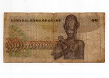 Egypt Fifty Piastres Banknote 1877 picture