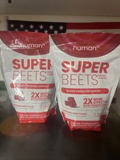 Human-N Super Beets / 60 count Pomegranate Chews for Heart Health 2 Pack picture