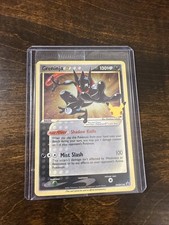 Pokémon Greninja Gold Star SWSH144 Holo Sealed Card English picture