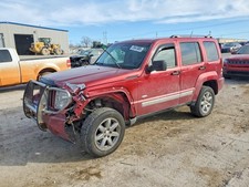Used Multi-Function Module fits: 2012 Jeep Liberty Multifunction totally integra picture