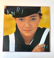 Anri COOOL For Life 28K-70 Black Vinyl 12