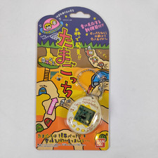 Bandai Morino Tamagotchi Forest White 1998 Used Boxed Electronic LCD Game picture