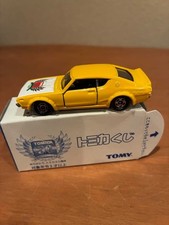 TOMICA 30th Anniversary  Nissan Skyline 2000GT　special paint on the hood picture